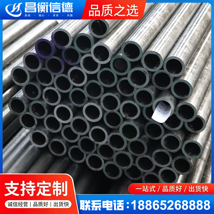 玉林20cr精密钢管